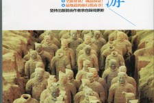来宾自助游(自助游是什么意思)