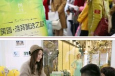 来宾北京私人伴游 迪拜相亲团被说成“富豪伴游”美盟与媒体互撕
