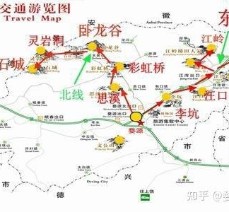 来宾旅游线路(旅游线路行程表模板)
