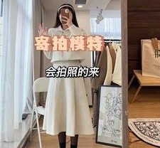 来宾绵阳平面模特兼职(绵阳平面模特兼职雇用信息)