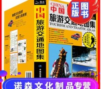 来宾旅游线路推荐(西南旅游线路推荐)