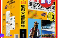 来宾旅游线路推荐(西南旅游线路推荐)