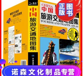 来宾旅游线路推荐(西南旅游线路推荐)