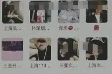 来宾澳门私家伴游雇用信息(澳门私家伴游雇用信息最新)