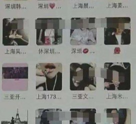 来宾深圳高端私家伴游雇用(深圳高端私家伴游雇用网)