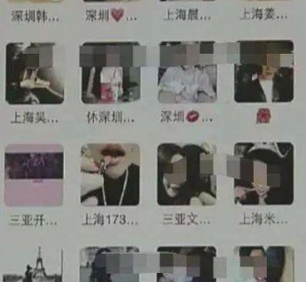 来宾深圳高端私家伴游雇用(深圳高端私家伴游雇用网)