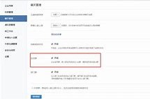 来宾成都兼职模特微信号(成都服拆模特兼职是实的吗)