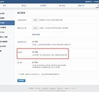 来宾成都兼职模特微信号(成都服拆模特兼职是实的吗)
