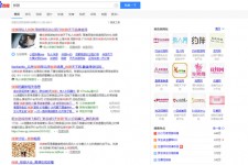 来宾伴游雇用靠谱吗(雇用伴游什么样子的是实的)