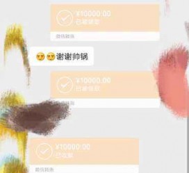 来宾高端男伴游雇用(雇用私家高端伴游)