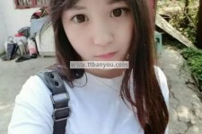 来宾伴游中国有**吗的简单介绍