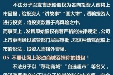 来宾伴游雇用是圈套嘛(雇用伴游什么样子的是实的)