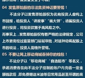 来宾伴游雇用是圈套嘛(雇用伴游什么样子的是实的)