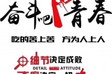 来宾雇用接单伴游(私家伴游雇用包吃住)