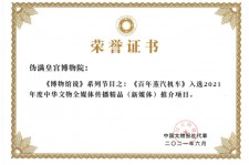 来宾关于郑州兼职女伴游模特预约微信qq的信息