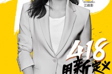 来宾包罗一告白公司想签啊做兼职平面模特的词条