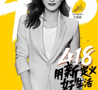 来宾包罗一告白公司想签啊做兼职平面模特的词条
