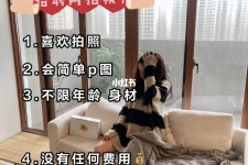 来宾南通模特兼职雇用(南通模特兼职雇用最新信息)