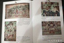 来宾伴游中国石窟丛书(中国最早的石窟)