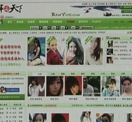 来宾上海私人伴游 学生3000元模特5000元 所谓"伴游"就是白天陪玩晚上陪睡?