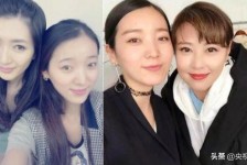 来宾7旬奶奶带盲老伴游遍中国(小女孩扶盲人老奶奶过马路)