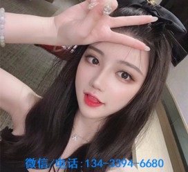 来宾南阳有没有雇用伴游的简单介绍