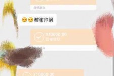 来宾伴游雇用兼职(北京旅游公司雇用伴游)