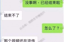 来宾秦先生的兼职模特琪琪(秦先生的兼职模特琪琪片子院在线旁观)