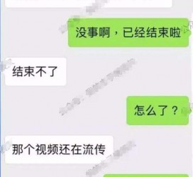来宾秦先生的兼职模特琪琪(秦先生的兼职模特琪琪片子院在线旁观)