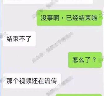 来宾秦先生的兼职模特琪琪(秦先生的兼职模特琪琪片子院在线旁观)