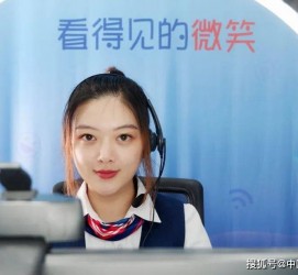 来宾上海伴游招聘 空姐3千，明星1万，明码标价的“私人伴游”竟为色情服务