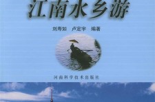 来宾旅游热线(西安旅游热线)