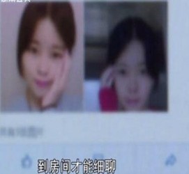 来宾伴游中国by93(如何注册by93伴游天下)