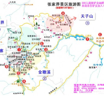 来宾旅游路线规划(旅游路线规划软件)