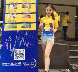 来宾惠州兼职模特**(惠州市哪里有模特培训)