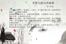 来宾包含成都外围兼职伴游上门的词条