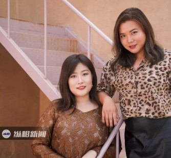 来宾淘宝大码模特兼职(兼职淘宝服拆模特新人大龄)