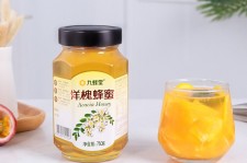 来宾高颜值气量大蜜私家伴游预约的简单介绍