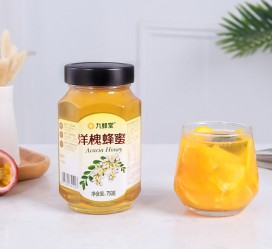来宾高颜值气量大蜜私家伴游预约的简单介绍