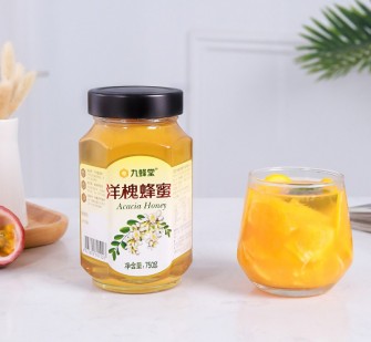 来宾高颜值气量大蜜私家伴游预约的简单介绍
