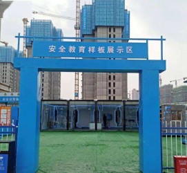 来宾三亚商务伴游雇用微信联络体例的简单介绍