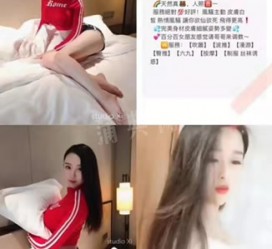 来宾上海伴游招聘 上海南京伴游招聘程姐钱丽丽