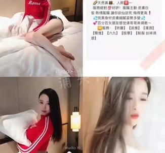 来宾上海伴游招聘 上海南京伴游招聘程姐钱丽丽