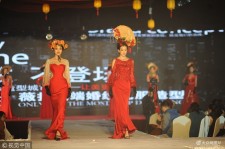 来宾烟台兼职模特1010的简单介绍
