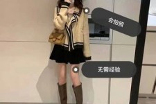 来宾淘宝模特兼职我仿佛上当了(淘宝模特兼职上当了钱还能逃回来吗)