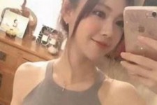 来宾男士伴游雇用信息(私家伴游雇用男的吗)