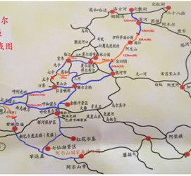 来宾自驾线路(自驾游路线)
