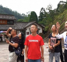 来宾旅途私家伴游(旅途私家伴游案牍)