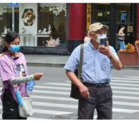 来宾上海私人伴游 上海“半日游”骗局卧底调查