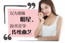 来宾学生怎么申请模特兼职(学生怎么申请模特兼职平台)